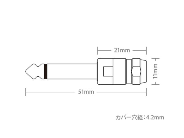 SPL-240S